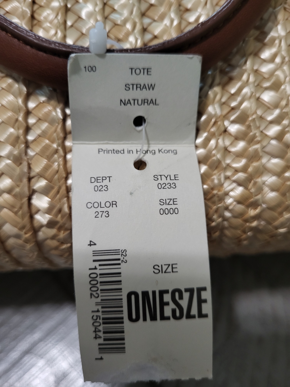 Eddie Bauer Straw Tote Satchel with Brown Leather Handles 13"x10" - Picture 2 of 6